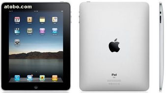 7寸平板電腦新品發(fā)布 深圳廠家低價(jià)批發(fā)，軟件兼容性強(qiáng)大